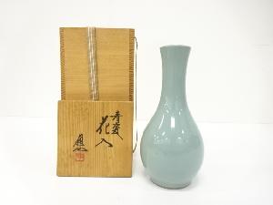 諏訪蘇山造　青磁　花入